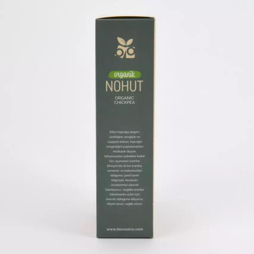 Biorootzo Artizan Nohut Unlu Makarna Casarecce Glütensiz Vegan (200 gr) - 4