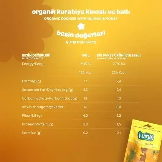 Humm Organik Ballı ve Kinoalı Kurabiye (55 gr) - 5