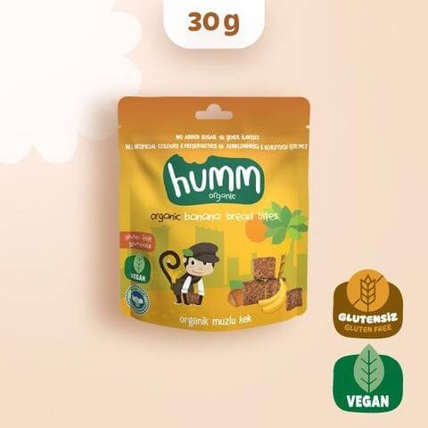 Humm Organik Muzlu Kek Glutensiz Vegan (30 gr) - 1