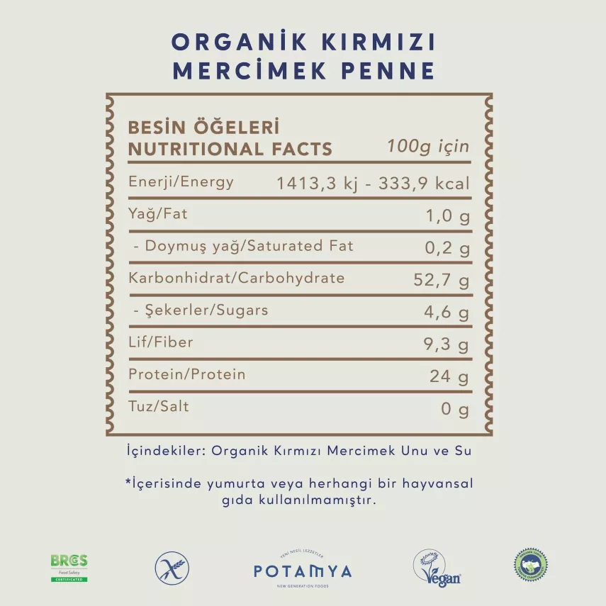 Potamya Organik Kırmızı Mercimek Penne Makarna Glutensiz (240 gr)  - 2